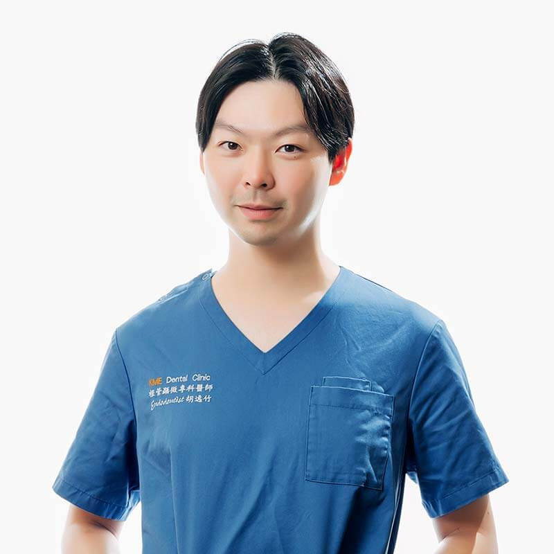 牙髓病專科醫師:胡逸竹醫師 牙髓病專科醫師:胡逸竹醫師